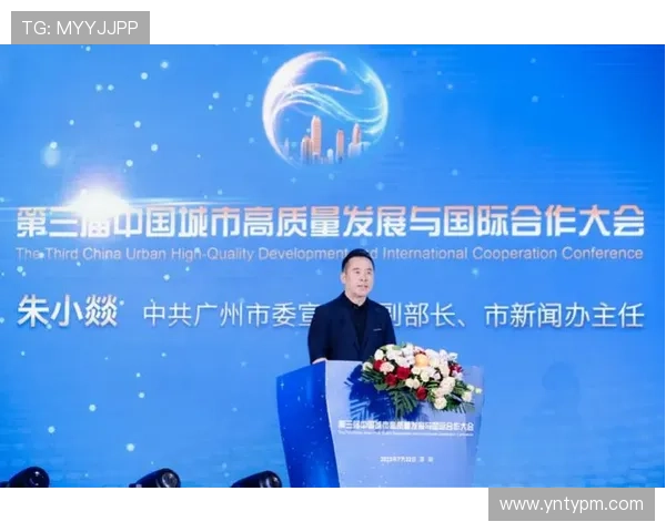 聚焦亚运会筹备进程与城市高质量发展协同创新新篇章全面提升综合实力 - 副本 - 副本 (3) - 副本