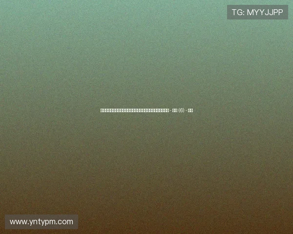 金球奖历史排名盘点：最具影响力的十位足球明星与其辉煌成就 - 副本 (6) - 副本